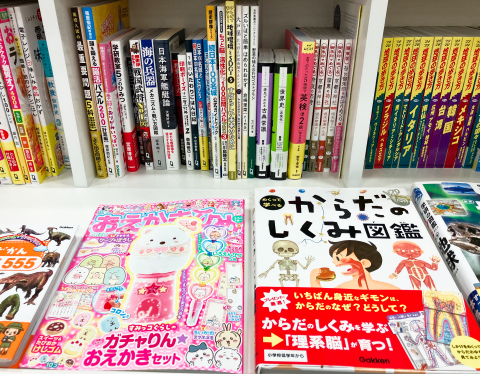 製作管理・資材発注
